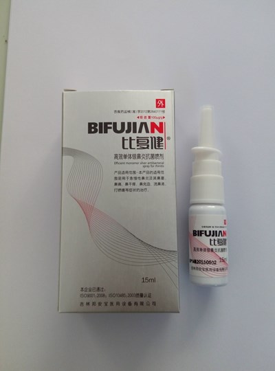 Carton label - Carton label